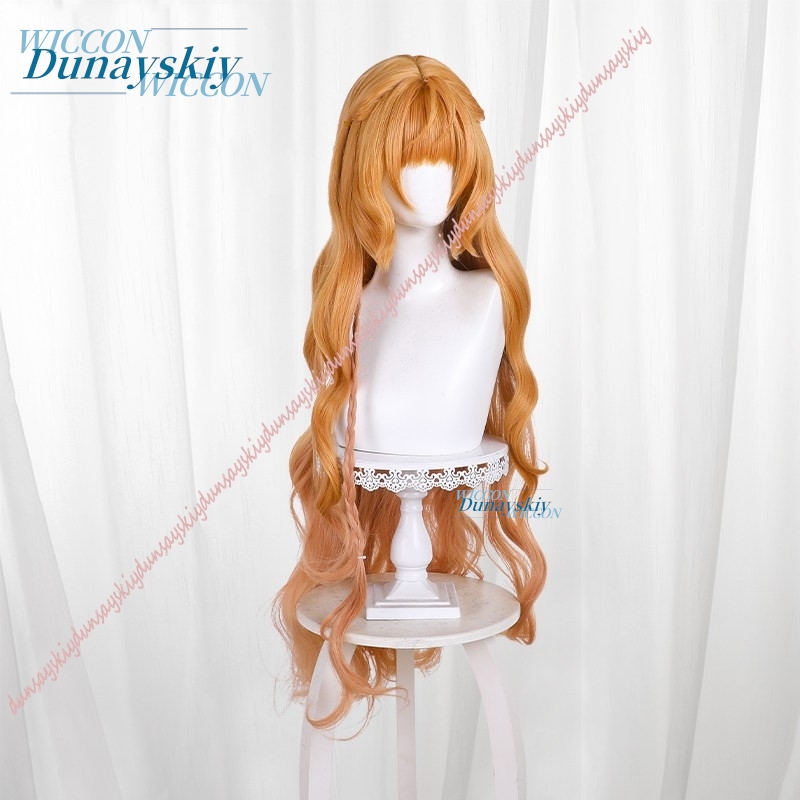 Zestaw kostiumu cosplay Hinagi – Anime Cosplay Dance recenzja i cena