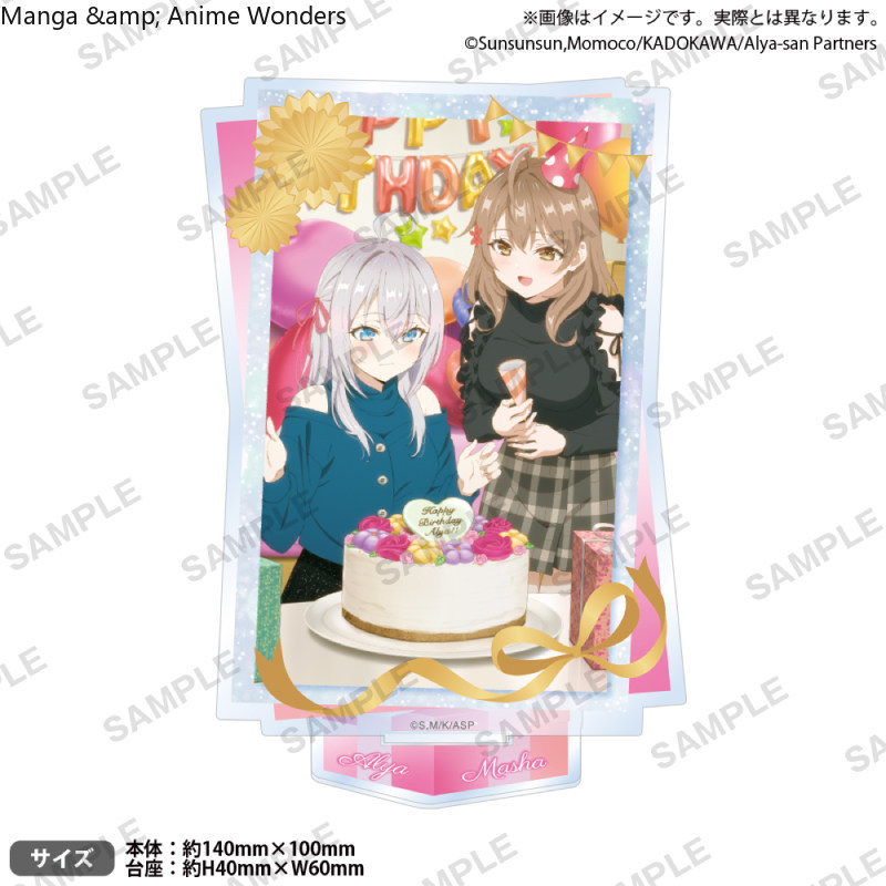 Anime Alya Czasami Ukrywa Swie – Anime Cosplay Alya recenzja i cena