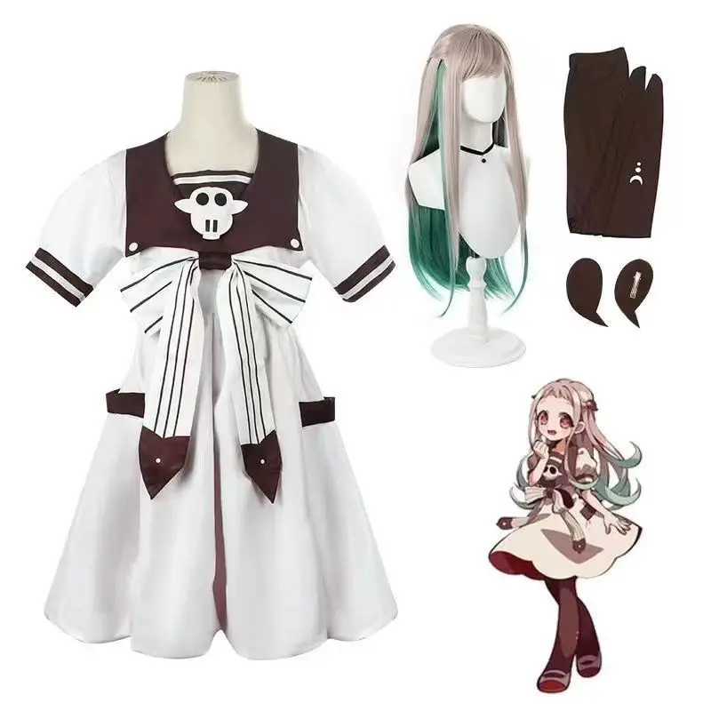 Kostium Yashiro Nene z anime T – Anime Cosplay Ideas For Women recenzja i cena