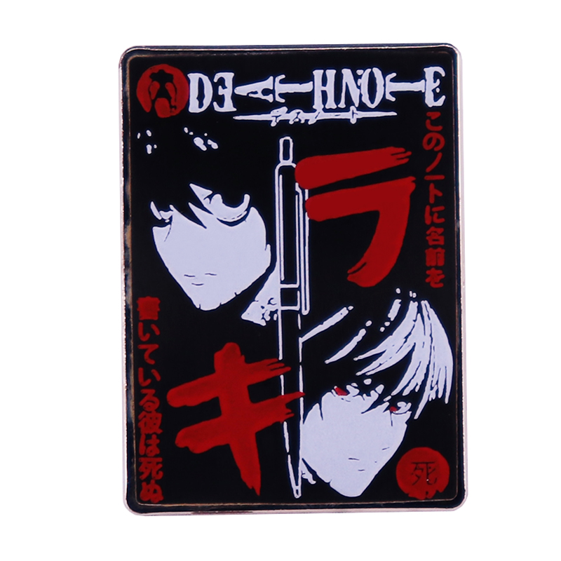 Death Note Diary Broszka Odzna – Death Note Replica recenzja i cena